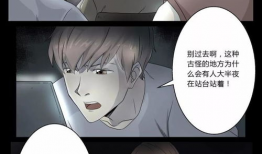 性爱动漫在线直播,揭秘性爱动漫在线直播的奇幻世界