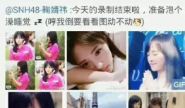 网红吃瓜爆料视频大全,揭秘娱乐圈幕后真相