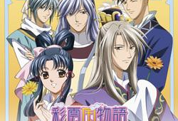 类似爱丽丝学园的动漫,梦之园的神秘觉醒