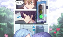 免费漫画站,海量漫画资源，畅享阅读盛宴